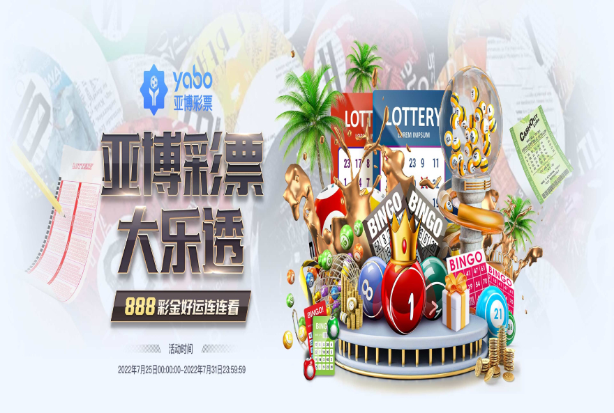 药品可以寄到国外吗