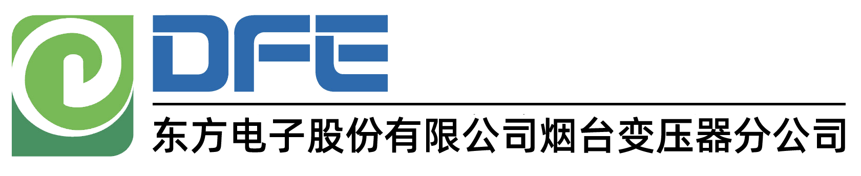 山东亿嘉信网络技术服务有限公司