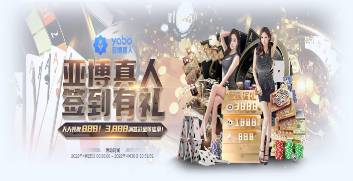 关于山东亿嘉信网络技术服务有限公司